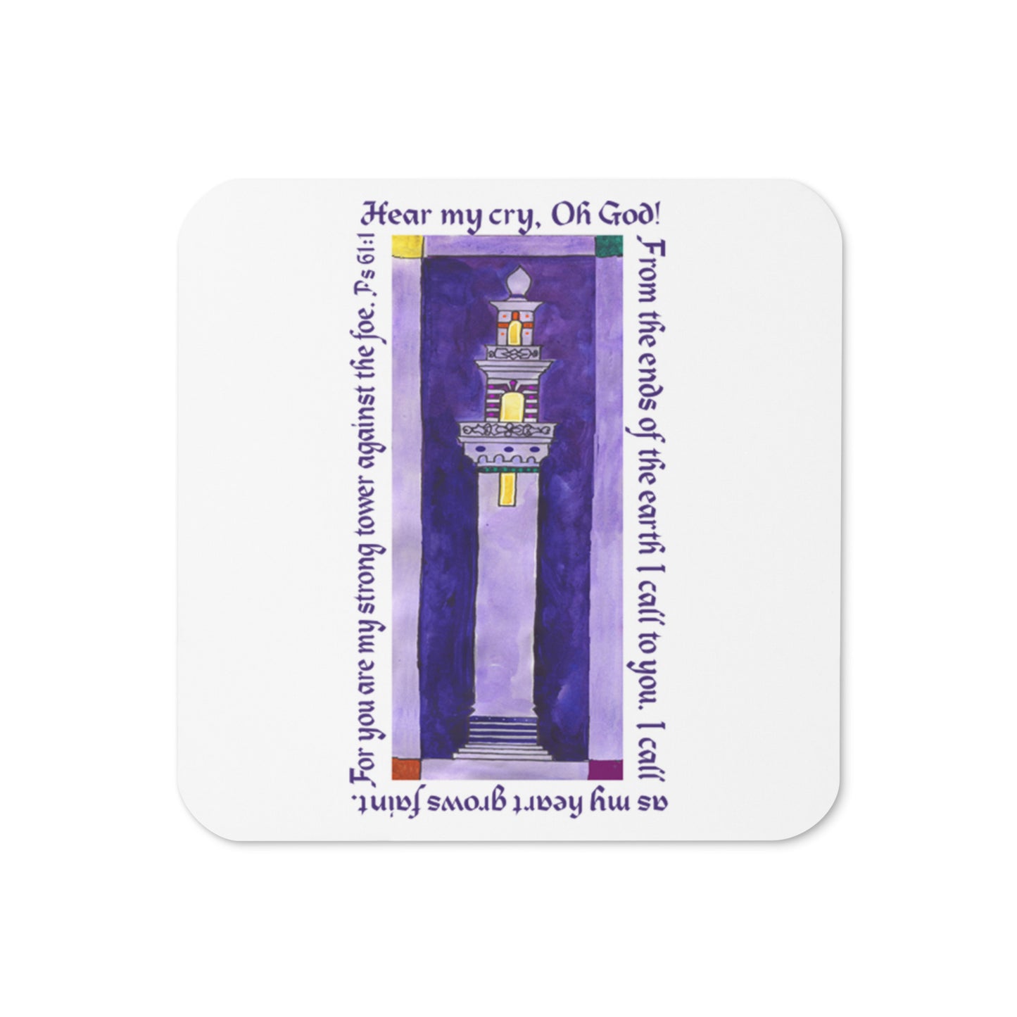 Deep Purple - Strong Tower Coaster