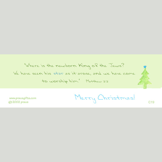 A Very Merry Christmas - Merry Little Tree Bookmark