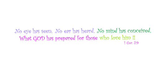 Deep Purple - Garden Note Card