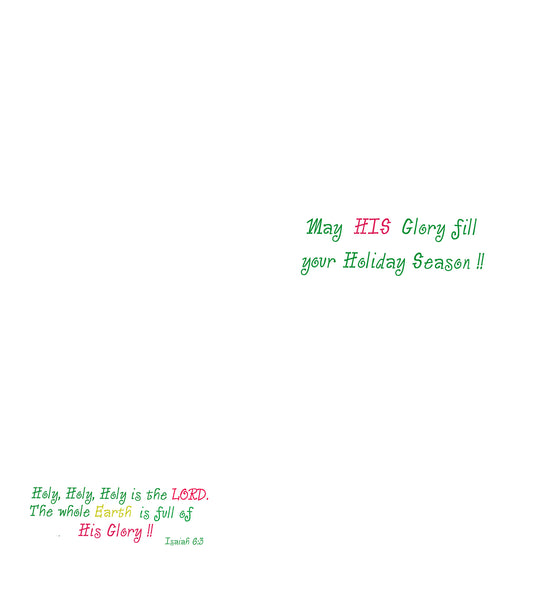 A Very Merry Christmas - Poinsettia Note Card (Single Card)