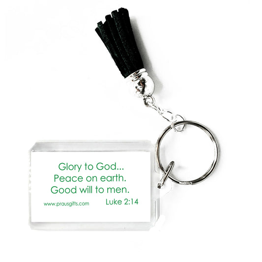 A Very Merry Christmas - A Swirling Topiary Keyring