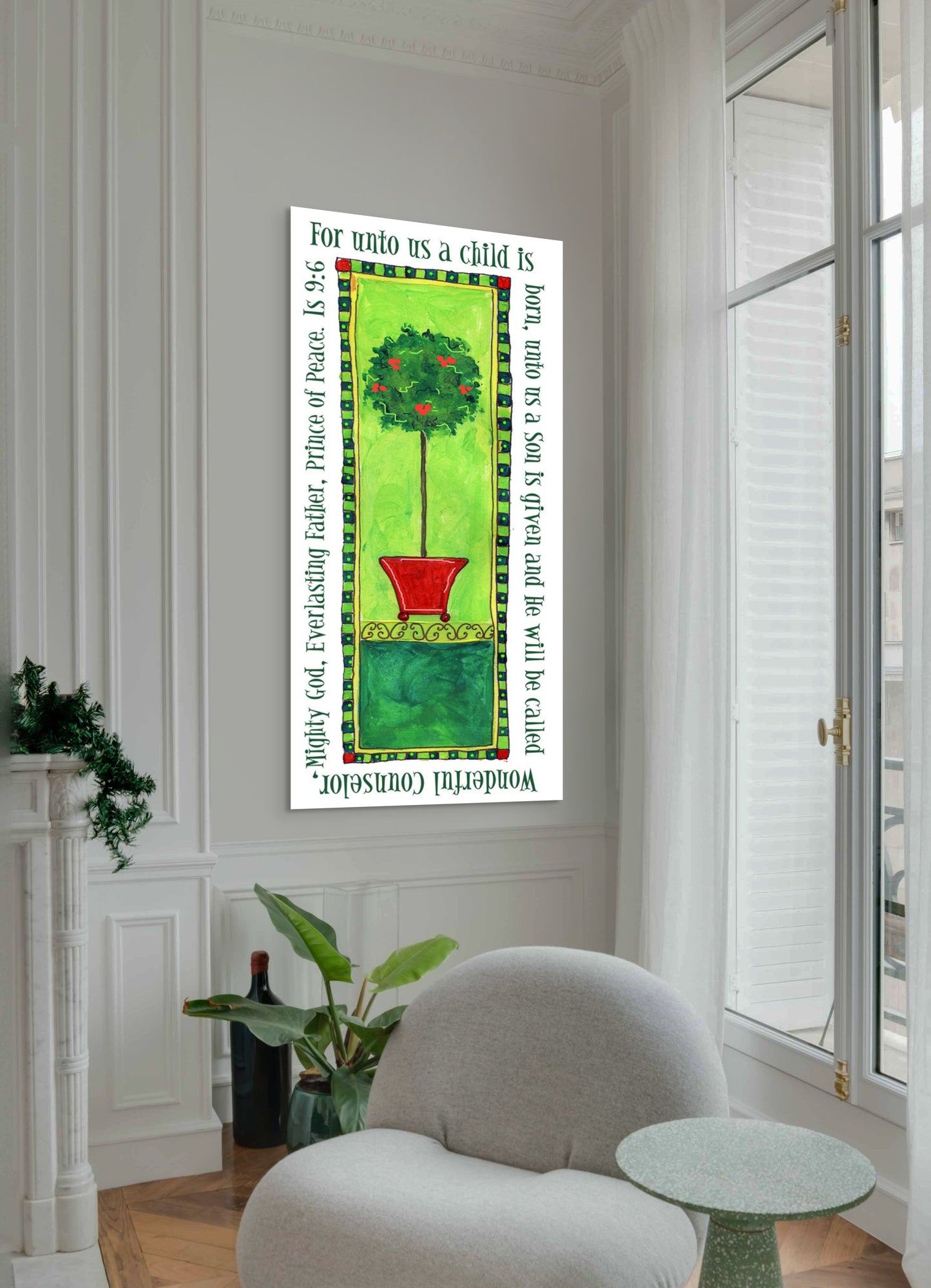 A Very Merry Christmas - A Christmas Topiary Canvas Print