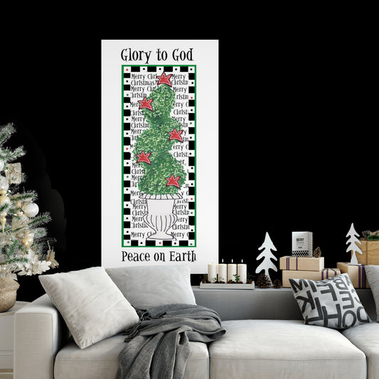 A Very Merry Christmas - Swirling Topiary Canvas Print