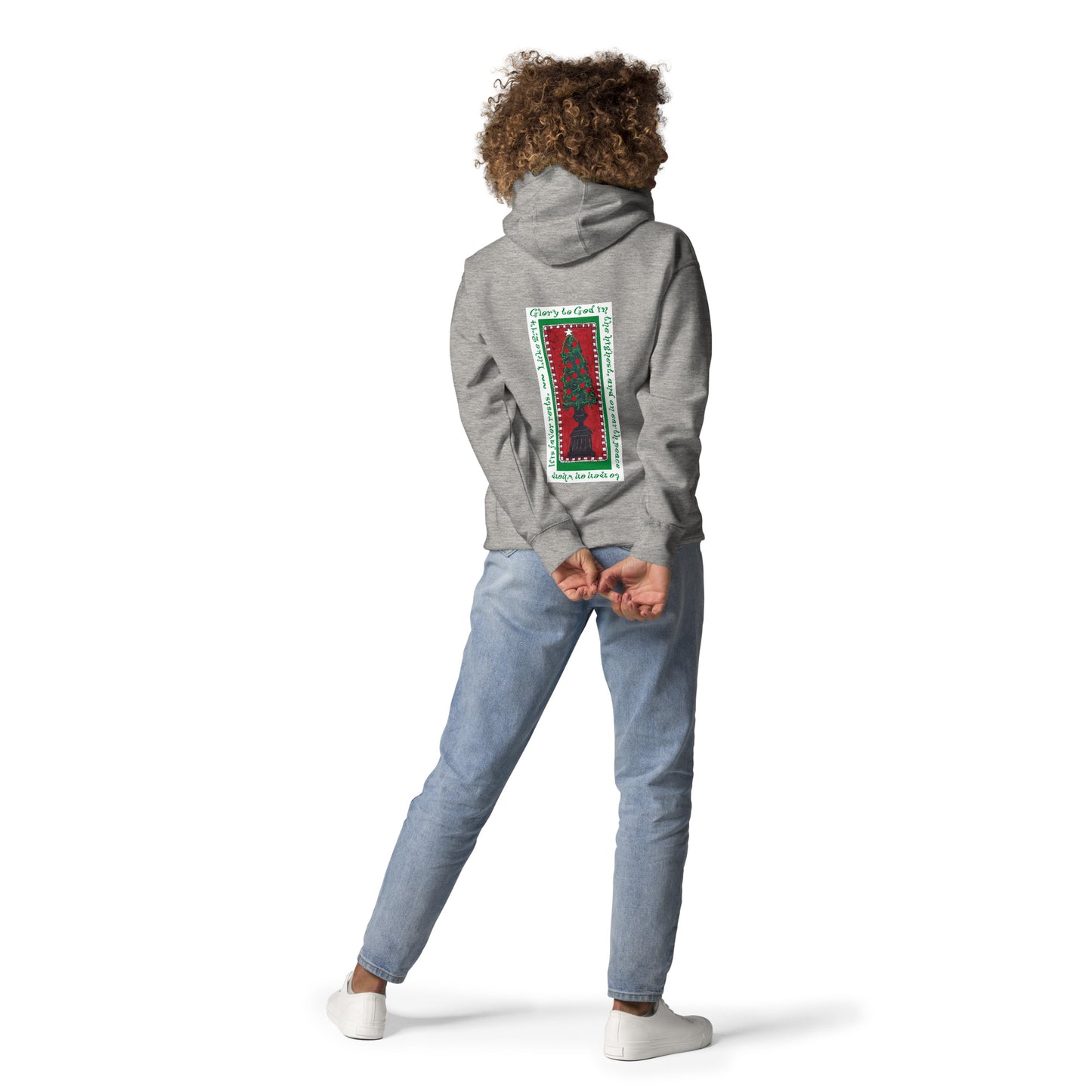 A Very Merry Christmas - A Christmas Tree Sweatshirt Hoodie