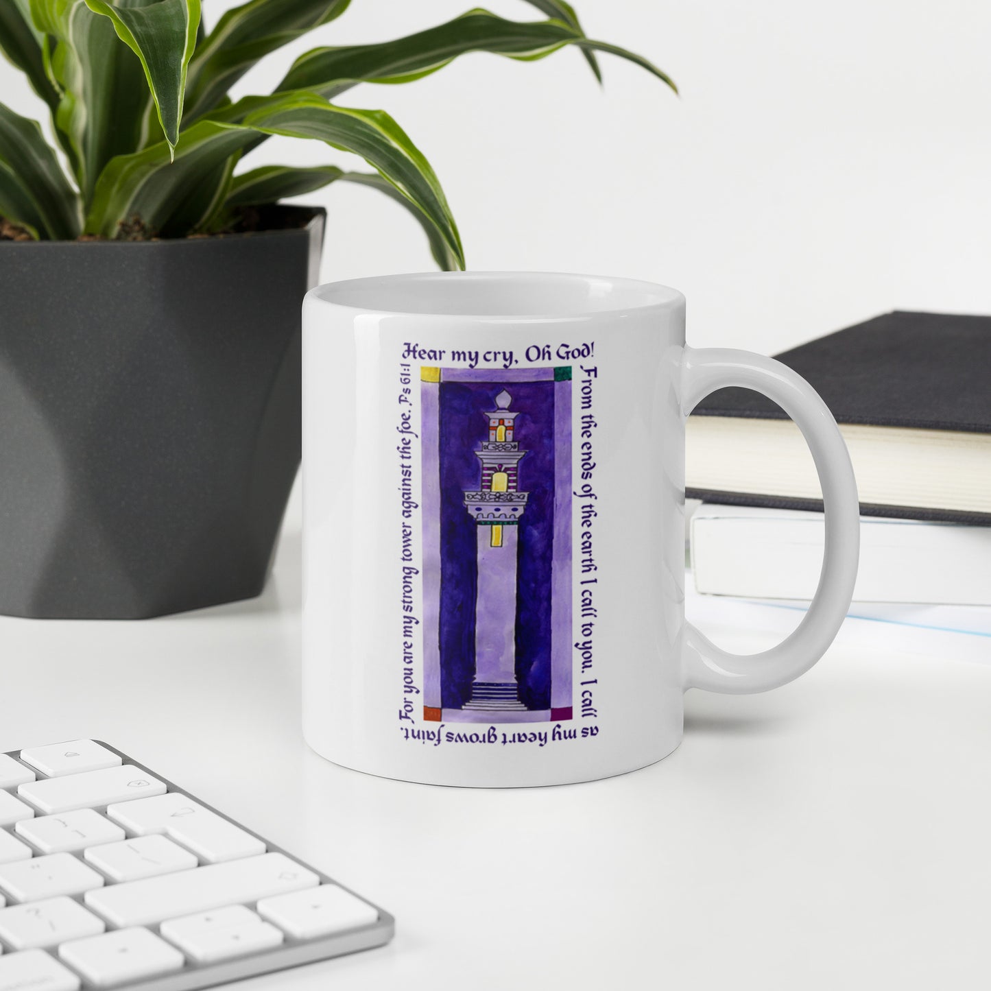 Deep Purple - Strong Tower Mug