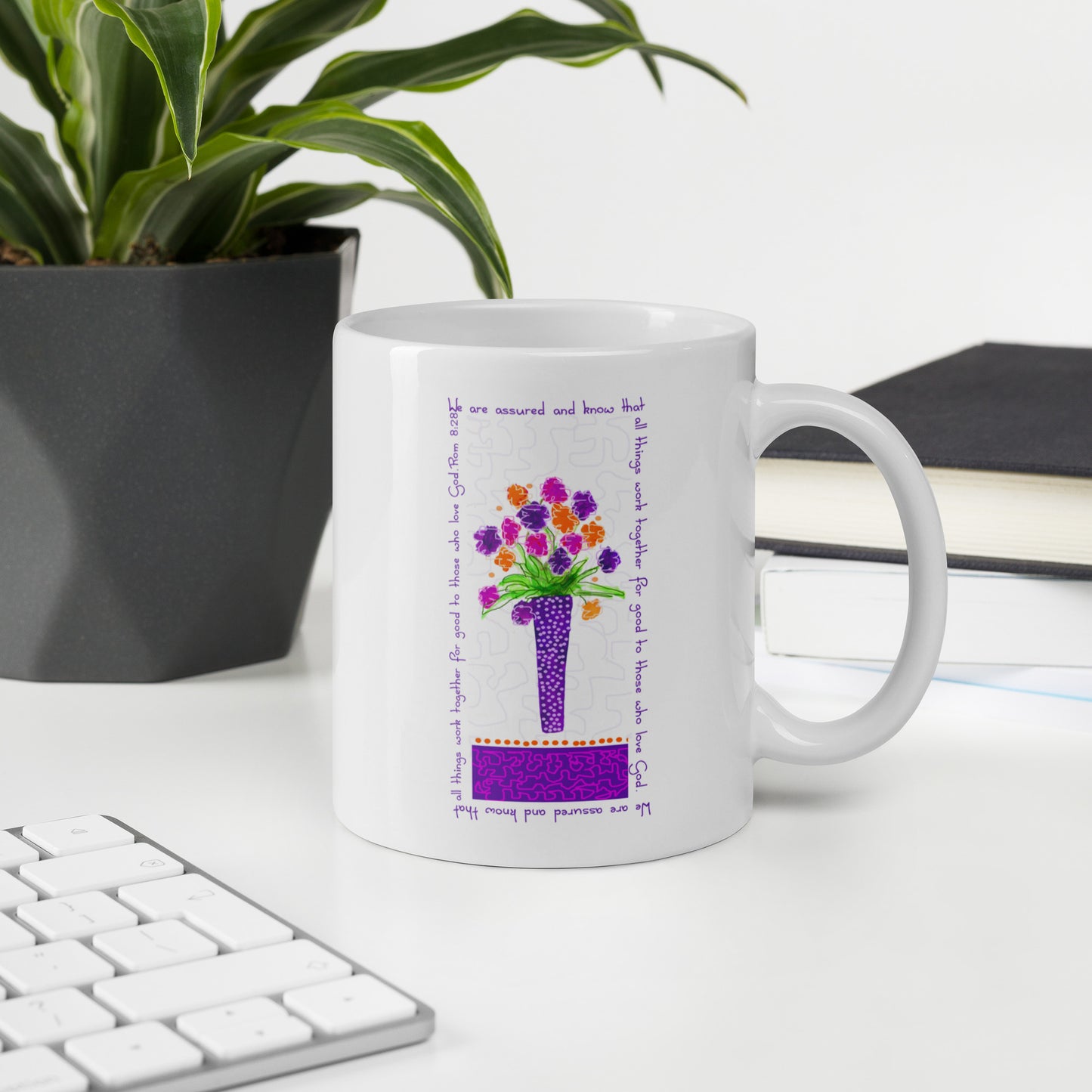 Deep Purple - Tall Purple Vase Mug