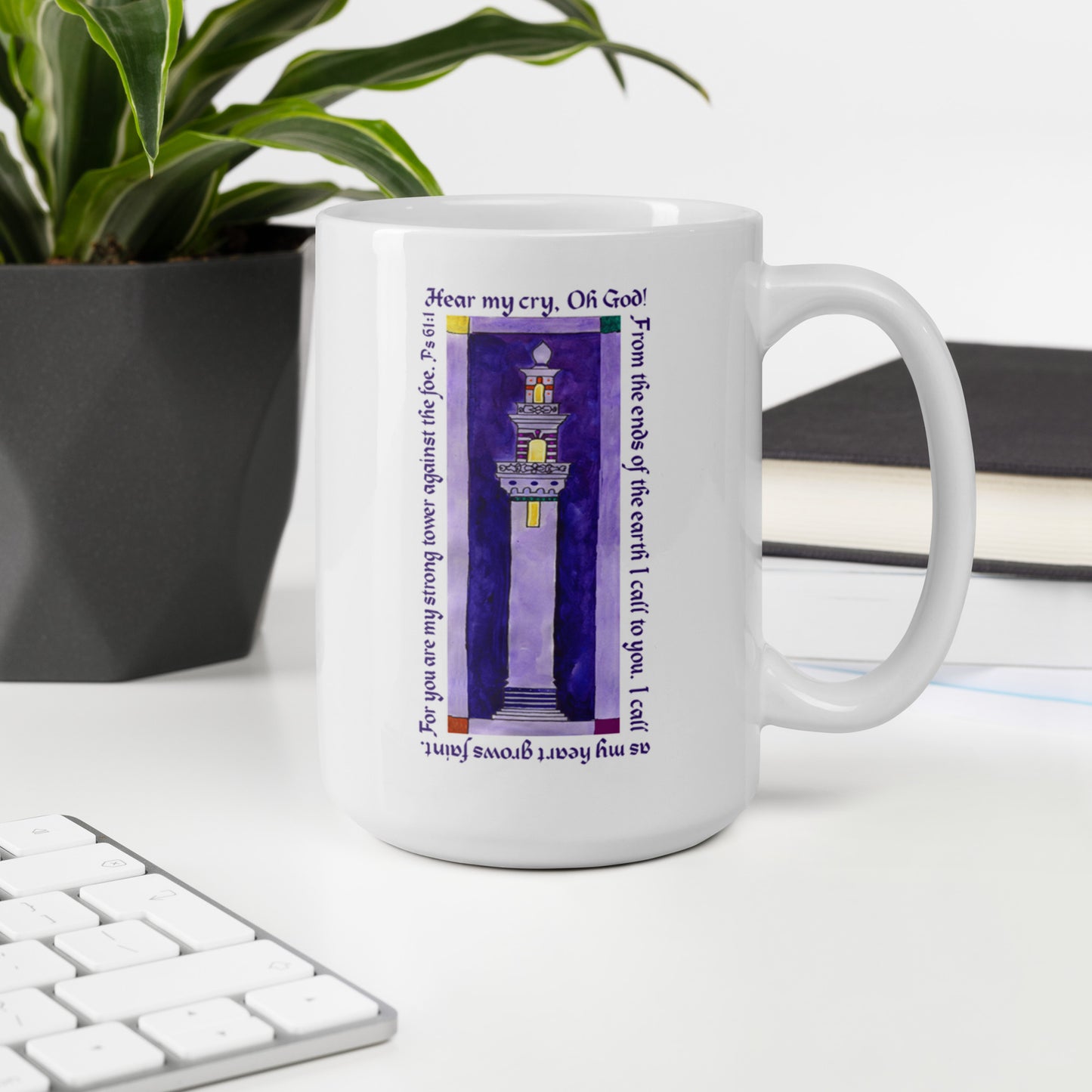 Deep Purple - Strong Tower Mug