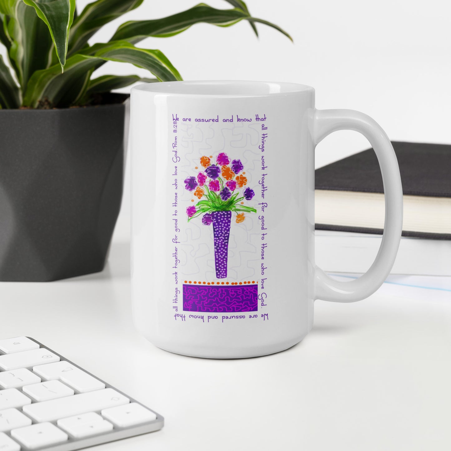 Deep Purple - Tall Purple Vase Mug