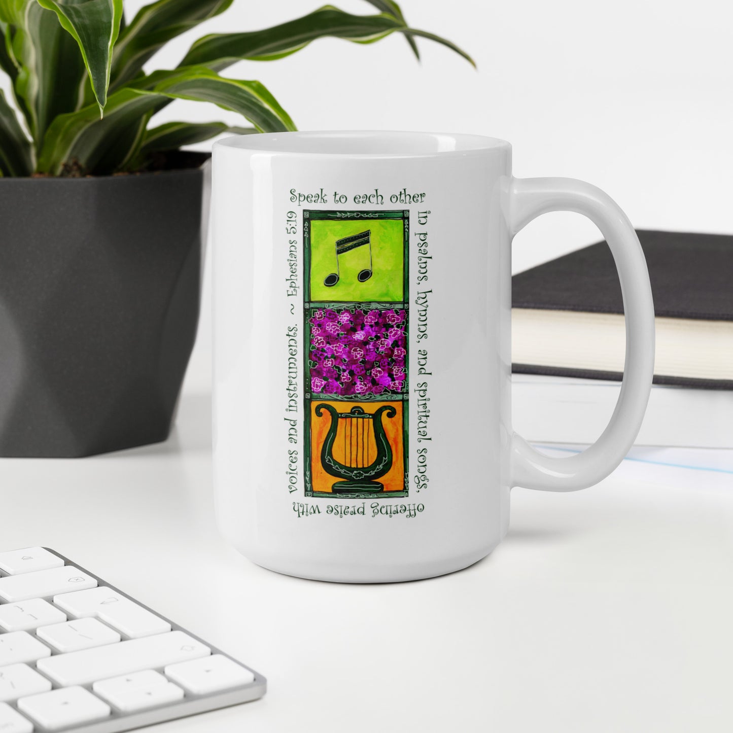 Lively Green - Sing to the Lord Mug