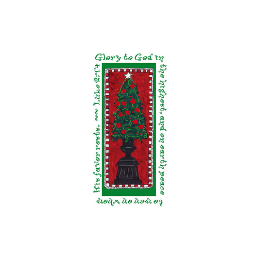 A Very Merry Christmas - A Christmas Tree Magnet