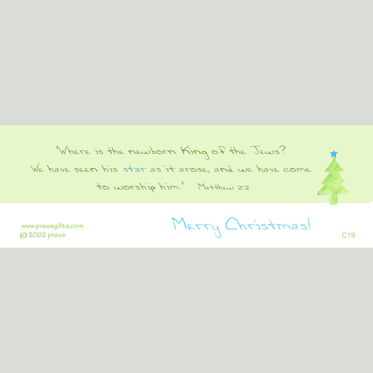 A Very Merry Christmas - Merry Little Tree Bookmark