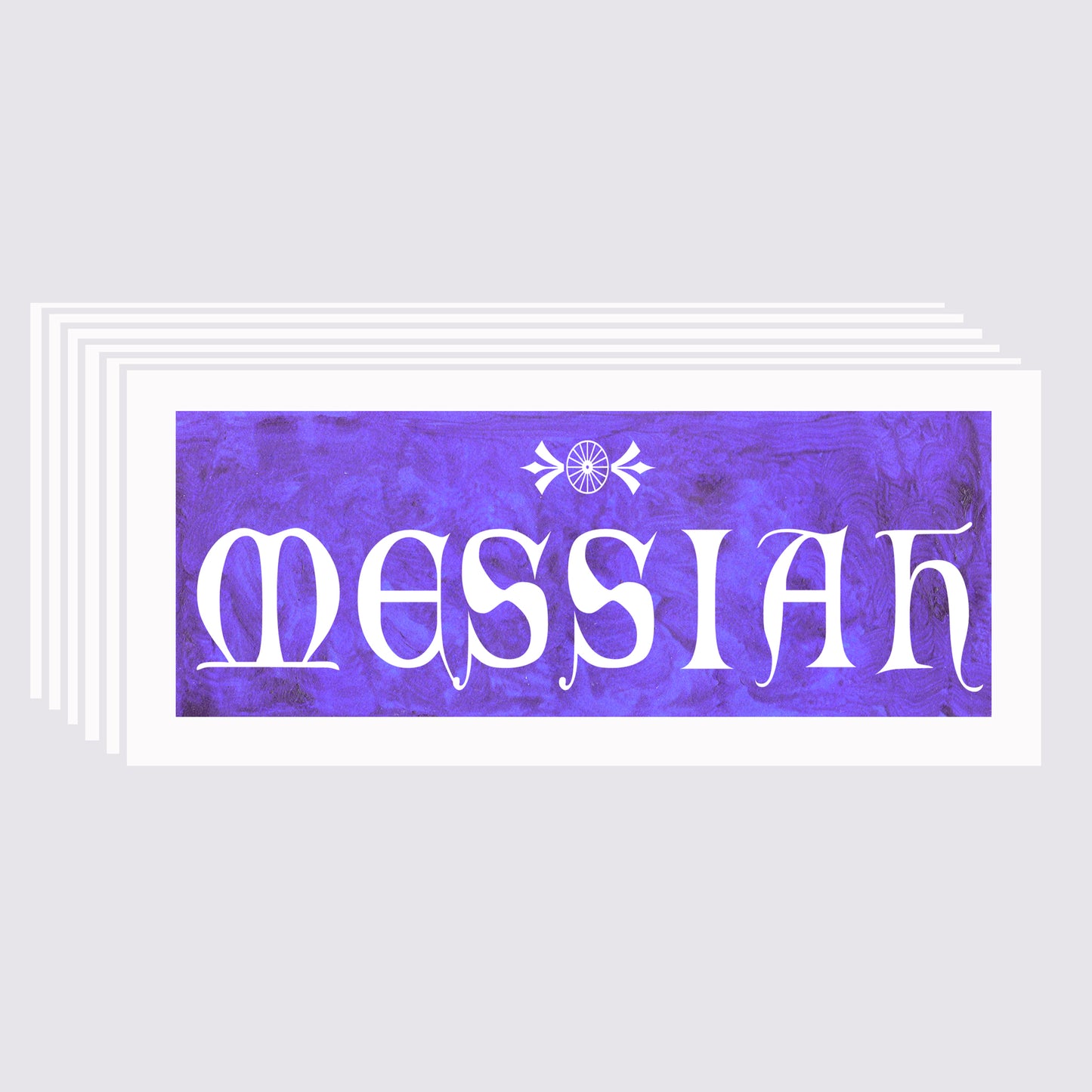 A Very Merry Christmas - Messiah Note Cards (Six Cards)